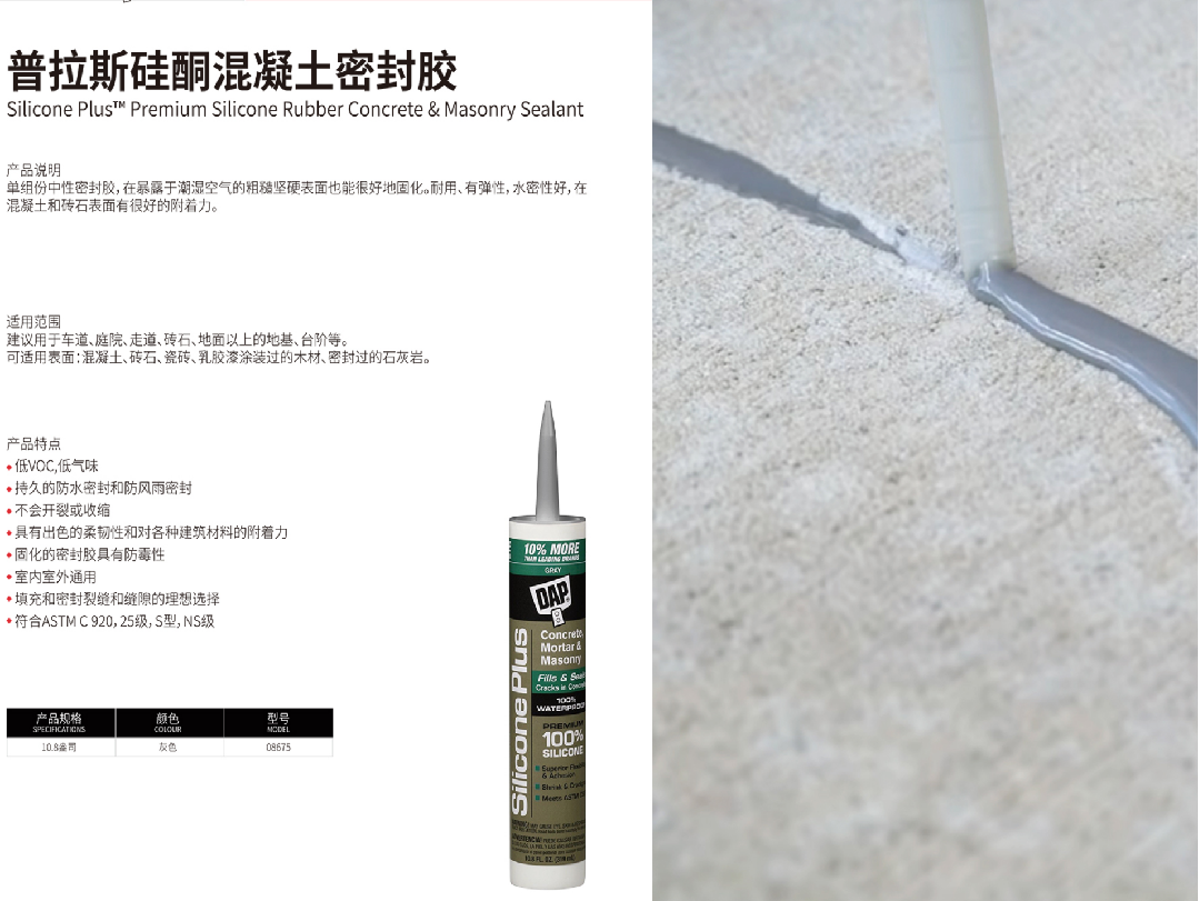 1570754958225079.png 图片14.png